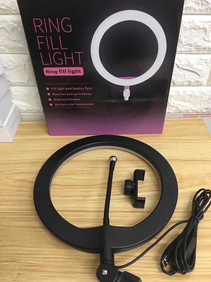 26cm LED Ring Ligh