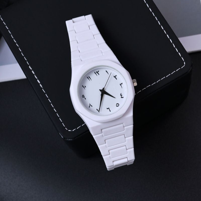 Arabic Aura Watch For Men