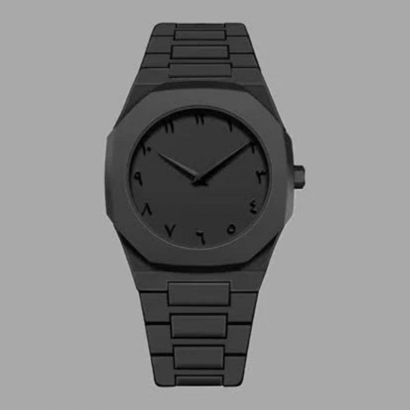 Arabic Aura Watch For Men